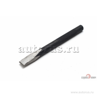 Зубило 15х180мм